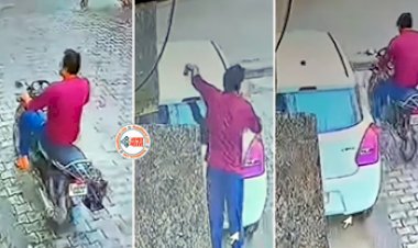 Thief Video: कभी नहीं देखा होगा ऐसा चोर, चोरी देख उड़ जायेंगे होश, चोरी का वीडियो हुआ वायरल- देखें...