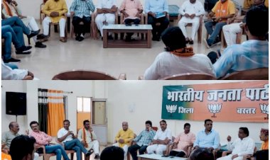 महापौर के खिलाफ अविश्वास प्रस्ताव लायेगी भाजपा... भाजपा ने बनायी आक्रामक रणनीति,स्थानीय मुद्दों पर कांग्रेस सरकार का करेगी विरोध...