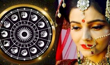 Name Astrology : इन अक्षरों के नाम वाली लड़कियां होती हैं जन्म से ही भाग्यशाली, अपने पति की चमका देती हैं किस्मत.....