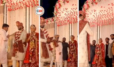 Bride Groom Video: दोस्तों ने दुल्हे को ही बना दिया कैमरामैन, नज़ारा ऐसा कि दुल्हन भी नहीं रोक पाई अपनी हंसी- देखें वीडियो...