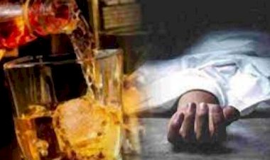 नशे में खेला मौत का तांडव : पोते ने दादा से मांगे पैसे, मना किया तो पीट-पीटकर उतारा मौत के घाट, फिर शव के साथ ली सेल्फी, पढ़िए क्या है पूरी खबर…