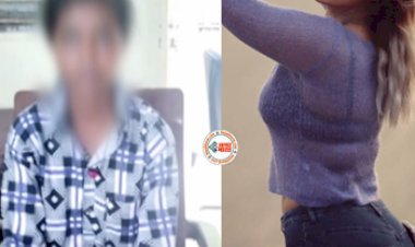 Brother-in-Law Killed in Love of Sister : 'जीजा की बाहों में अपनी बहन को देखते ही खौल जाता था खून', तो छोटी बहन ने अपने ही जीजा के खिलाफ रची खौफनाक साजिश...