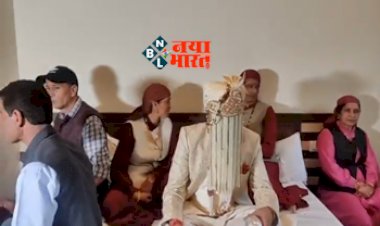 Bride Groom Marries Online : वीडियो कॉल पर हुई दूल्हा-दुल्हन की शादी, प्रकृति की नाराजगी के सामने नहीं चली किसी की, जाने पूरा मामला...