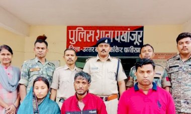 CG CRIME NEWS महिला की हत्या: अंधेकत्ल की गुत्थी सुलझी,बेटे-बहू और दामाद ने महिला पर टार्च से किया हमला,फिर जो हुआ,ऐसे खुला राज....