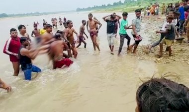 Chhattisgarh News तीन बहनों की मौत : मातम में बदली हरेली त्योहार की खुशियां, नदी में डूबने से 3 बहनों की मौत,पसरा मातम,मौके में पहुंची पुलिस...