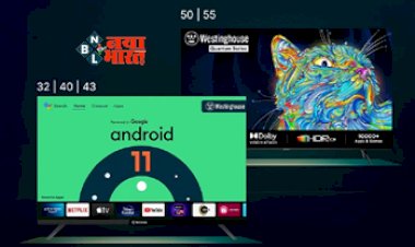 Westinghouse की W2 series TVs: आ गया 'सबसे सस्ता' 4K Google TV, Westinghouse ने भारत में लॉन्च किए फुल HD और क्वांटम सीरीज 4K Google TV, कमरे को बना डालेगा सिनेमा घर, जाने कीमत...