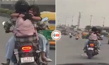Couple Love Video: चलती बाइक पर रोमांस करते नज़र आये प्रेमी जोड़ा, नज़ारा देख हर कोई रह गया दंग- देखें वीडियो...