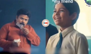 Class Viral-News : टीचर ने पिताजी पर निबंध सुनाने के लिए कहा, फिर बच्चे ने जो जवाब दिया, सदमे में चला गया टीचर- देखें वीडियो...