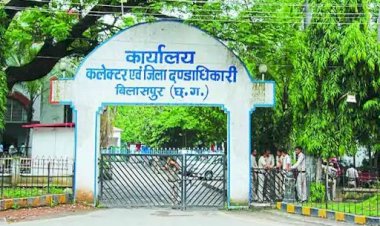 CG ब्रेकिंग : इस विधानसभा क्षेत्र के सरपंच हुए लामबंद, एक साथ  100 से ज्यादा सरपंच देंगे सामूहिक इस्तीफा, जानिए क्या है पूरा मामला ....