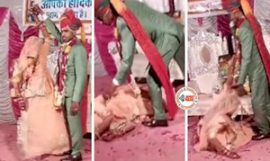 Bride Viral News: दुल्हे ने दुल्हन को घुमर गाने पर ऐसा घुमाया, कि स्टेज पर ही डांस करते-करते बेहोश हो गई दुल्हन, मची अफरा तफरी- देखे वीडियो...