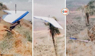 Man Who Jumped off the Hill: शख्स को एडवेंचर पड़ गया भारी, पतंग बनकर पहाड़ी से कूदा लेकिन हुआ कुछ ऐसा, जिसे देख हंसी नहीं रोक पाएंगे आप- देखे वीडियो...