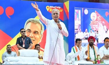 युवाओं से भेंट-मुलाकात : CM भूपेश ने युवाओं से राजनीति में आने का किया आव्हान, छत्तीसगढ़ी भाषा के लिए निकलेगी नयी नियुक्ति,शिक्षक भर्ती प्रक्रिया जल्द होगी पूरी,पढ़िए बड़ी घोषणाएं...