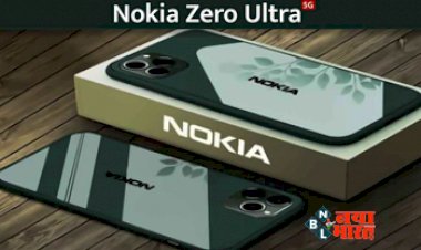 Nokia Zero Ultra 5G: धांसू कैमरा और जबरदस्त बैटरी बैकअप के साथ आ रहा है नोकिया का 5G स्मार्टफोन, भूल जायेंगे iPhone 14, Samsung S23 Ultra... जाने कीमत...