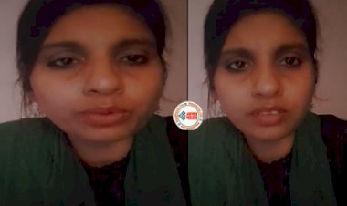 Anju In Pakistan: पाकिस्तान पहुंची अंजू ने प्रेमी के घर से जारी किया वीडियो, कहा- मैं सुरक्षित हूं, कोई दिक्कत नहीं- यहाँ देखें वीडियो...