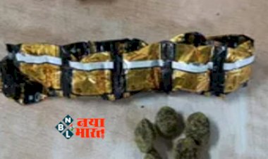 CRIME NEWS : नशीले पदार्थ वाला चॉकलेट को स्टॉल लगाकार पढने वाले छात्रों को बेचता था शख्स, पुलिस ने दो लोगों को धर दबोचा, जाने पूरा मामला...