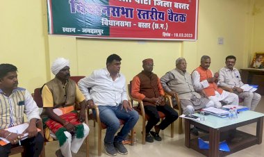 प्रत्येक विस्तारक विधानसभा क्षेत्र में फ़ौजी बनकर कार्य करे - रूपनारायण सिन्हा, सह प्रभारी, विस्तारक योजना