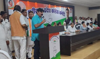 CG BREAKING NEWS : प्रदेश मुख्यालय राजीव भवन रायपुर में प्रदेश कार्यकारिणी की विस्तारित बैठक हुई सम्पन्न...प्रदेश/जिला/ब्लॉक एवं मोर्चा संगठन के पदाधिकारी हुए सम्मिलित....