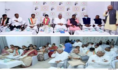 CG ब्रेकिंग : CM हाउस में कांग्रेस की हाईलेवल मीटिंग शुरू, मुख्यमंत्री भूपेश बघेल, पीसीसी चीफ दीपक बैज सहित ये मंत्री है मौजूद, इन मुद्दों पर होगी चर्चा....