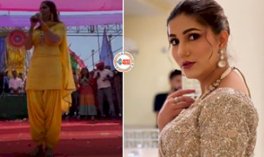 Sapna Choudhary Viral News : सपना चौधरी को परफॉर्मेंस के दौरान आया गुस्सा, कहा- दिल टूट गया आगे कभी कोई प्रोग्राम नहीं करूंगी- देखें वीडियो...