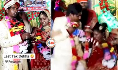 Bride Groom Video: स्टेज पर दुल्हन को मिठाई खिला रहा था दूल्हा, जब नहीं खाई तो सबके सामने जड़ दिया थप्पड़, फिर जो हुआ सोंच नहीं सकते आप- देखें वीडियो...