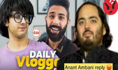 Anant Ambani CarryMinati Controversy : Technical GuruJi को रोस्ट करने के चक्कर में बुरे फंसे CarryMinati, Anant Ambani ने दी धमकी! कहा- ....