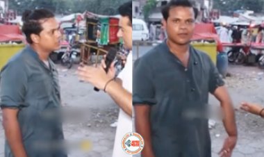 Beggar's Earnings: रिपोर्टर ने भिखारी से पूछा- कितना कमाते हो? मिला ऐसा जवाब, सुनकर उड़ गये होश- देखें वीडियो...