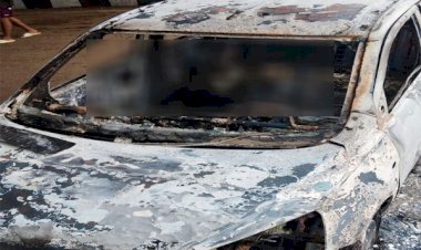 CG जिंदा जलकर दर्दनाक मौत: कार में लगी आग...कार के अंदर जिंदा ही जला युवक,जिंदा जलकर युवक की मौत…