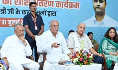 CG BREAKING NEWS : सीएम भूपेश बघेल ने बेरोजगारी भत्ता योजना के हितग्राहियों को चौथी किश्त के रूप ट्रांसफर की राशि…