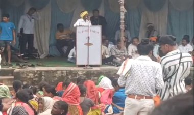 CG Political News : विधायक के मौजूदगी में आदिवासी नेता के बिगड़े बोल, कहा - ‘संसद में बैठे हैं सारे बलात्कारी’, भाजपा नेताओं सहित देश के प्रधानमंत्री मोदी के खिलाफ अभद्र भाषा का किया उपयोग, जानिए क्या है पूरा मामला ....