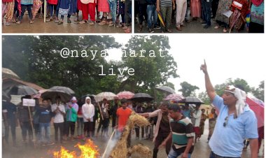 मणिपुर शर्मनाक घटना और आदिवासी समाज के महिलाओं के साथ अत्याचार को लेकर आदिवासी समाज ने बोराई बस स्टेशन पर विरोध प्रदर्शन किया...