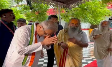 CG Political News : बीजेपी के अभेद किले में कांग्रेस ने किया चुनावी शंखनाद, सीएम बघेल ने दूधाधारी मठ पहुंचकर भगवान श्रीराम का आशीर्वाद ले दक्षिण विधानसभा से किया चुनावी आगाज....