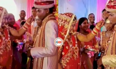 Bride and Groom Viral News : सखुबसूरत दुल्हन को देख भी नहीं पिघला दूल्हा, किया कुछ ऐसा, दुल्हन भी रह गई दंग- देखे वीडियो...