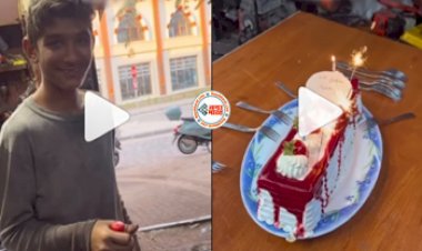 Mazdoor Ka Video: मालिक ने सेलिब्रेट किया मजबूर का बर्थडे, नज़ारा देख खुशी का ठिकाना ना रहा- देखे वीडियो...