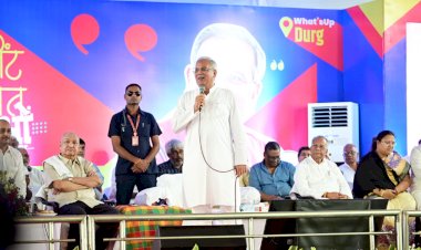 Chhattisgarh युवाओं से भेंट-मुलाकात : CM भूपेश बघेल ने भेंट-मुलाकात कार्यक्रम में की कई महत्वपूर्ण घोषणाएं…इन घोषणाओं से युवा हो जाएंगे खुश,पढ़िए महत्वपूर्ण घोषणाएं…