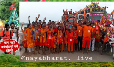 चल पड़ी कांवरियों की टोली: बोल बम कांवरिया सेवा समिति बेलरगांव के द्वारा जलाभिषेक को लेकर उड़ीसा के महाकालेश्वर मंदिर के लिए रवाना...