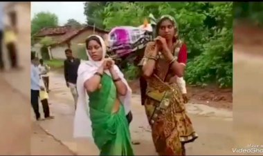 CG News मानवता हुई शर्मसार : समाज ने किया बहिष्कार, बेटियों ने अपने पिता की अर्थी को कंधा देकर पहुंचाया मुक्तिधाम....