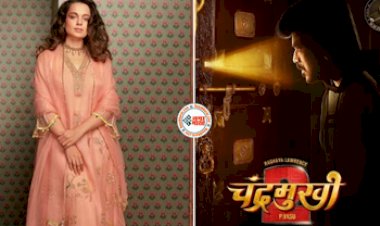 Chandramukhi 2 Poster: कंगना रनौत का 'चंद्रमुखी 2' से फर्स्ट लुक आया सामने, दिखा अलग अवतार, इस दिन रिलीज होगी फिल्म...