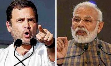 Parliament Monsoon Session : लोकसभा में आज अविश्वास प्रस्ताव पर होगी चर्चा, राहुल गांधी करेंगे बहस की शुरुआत....