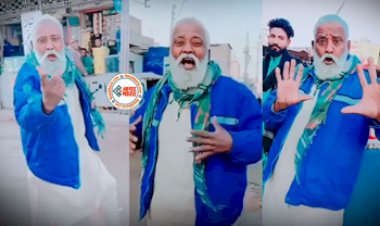 Uncle's Dance: 'मुझे तो तेरी लत लग गई' गाने पर चाचाजी ने दिखाया ऐसा डांस, स्टेप्स और एनर्जी देख, आसपास खड़े लोग भी रह गये दंग- देखें वीडियो...