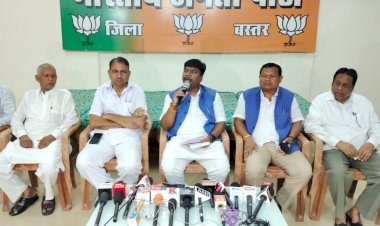 आदिवासी उत्थान की योजनाओं को रोक रही है कांग्रेस सरकार - भाजपा