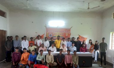 मध्य क्षेत्रीय संगठन मंत्री चेतस सुखाड़िया ने ली इकाई की बैठक