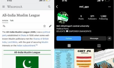 CG BREAKING NEWS : इस यूनिवर्सिटी में The Kerala Story जैसी संदिग्ध गतिविधियों का संचालन, ऐसे हुआ खुलासा, प्रबंधन में मचा हड़कंप, जानिए क्या है पूरी खबर .....
