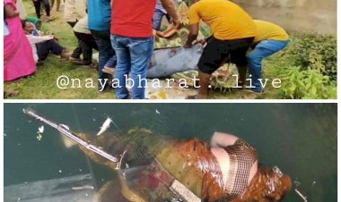 CG CRIME: मां बेटे की मिली लाश...मां ने कुएं में कूदकर दी जान तो बेटे का कमरे में मिली लाश,इलाके में मची सनसनी,जांच में जुटी पुलिस...