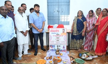 CG:जनता की आकांक्षाओं और उम्मीदों को छत्तीसगढ़ की सरकार कर रही है पूरा:विधायक आशीष छाबड़ा