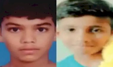 CG दो बच्चों की मौत : मुरुम खदान ने ली मासूमों की जान, परिवार में पसरा मातम, इस वजह से हुई दो बच्चों की मौत....