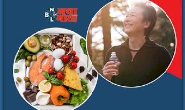 HEALTH TIPS : बढ़ती उम्र के साथ अपने खान-पान का रखना पड़ता है खास ख्याल, जाने सही डाइट...