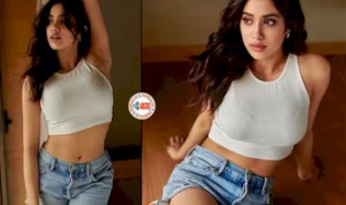 Janhvi Kapoor Sexy Look : जान्हवी कपूर ने छोटे कपड़े पहन दिखाया अपना बेबाक अंदाज, तस्वीरें देख अटक जाएँगी सांसे...