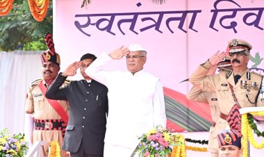 CG- मानदेय बढ़ा BIG NEWS: स्वतंत्रता दिवस पर सीएम भूपेश की बड़ी घोषणा...संविदा अधिकारियों, स्वच्छता दीदियों सहित इनका मानदेय बढ़ा..जानिए मानदेय में कितनी हुई वृद्धि...