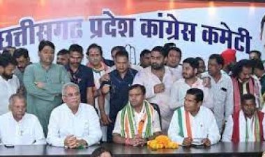CG कांग्रेस चुनाव समिति की अहम बैठक आज : टिकट का फॉर्मूला होगा तय, रात 8.30 बजे प्रदेश कांग्रेस मुख्यालय में होगी बैठक, CM बघेल सहित तमाम वरिष्ठ नेता होंगे शामिल....