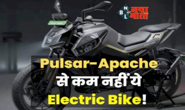 Tork Kratos Urban Electric Bike : लॉन्च हुई सबसे सस्ती इलेक्ट्रिक बाइक! स्पोर्ट्स लुक के साथ देगी जबरदस्त रेंज, 1000 रूपए से भी कम कीमत पर करें बुक...